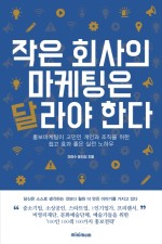 아트앤커뮤니케이션 이미지