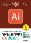 늘꿈디자인 이미지