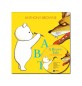 노부영 A Bear-y Tale (원서 & CD)