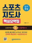 창신미디어 이미지