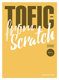 TOEIC from Scratch : 입문편. 2nd Edition