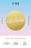 주식회사 비아블 이미지