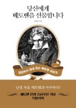 임현정하우스 이미지