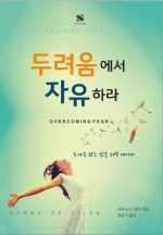 세영실업 이미지