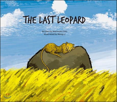 (The) last leopard