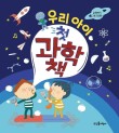 주식회사 이방인 이미지