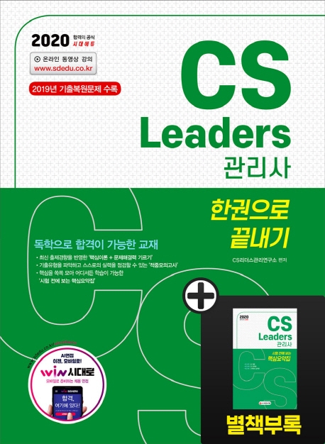 뷰티 코스메틱 이미지