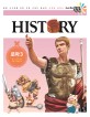 (History)로마: 로마제국의 영광과 눈물. 3