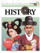 (History)한국사: 근대전기 침략의 시대에 맞선 변혁의 꿈. 9