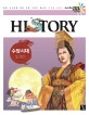중국사. 4: 수당시대 세계 제일 중국의 황금시대