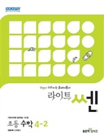 필통시스템 이미지
