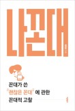 서강종합상사 이미지