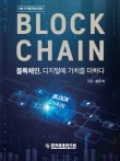 가치를더하다 이미지