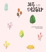 서산부인과 이미지