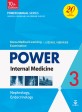 파워 내과. 3 = Power internal medicine  : Korea medical licensing examination, 신장내과, 내분비내과