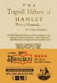 햄릿 - [전자책]  : 셰익스피어 4대 비극의 백미 / 윌리엄 셰익스피어 지음  ; 한우리 옮김