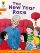 (The)New Year Race