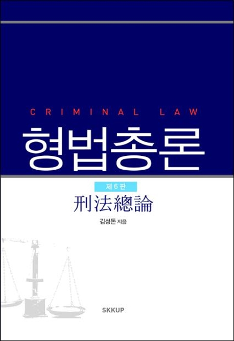 글로벌서적 이미지