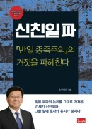 표지이미지