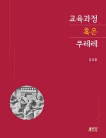 쿠레레 이미지