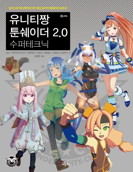간략검색 상세보기 : 간략검색 상세보기 : 마포푸르메어린이도서관 마포푸르메어린이도서관
