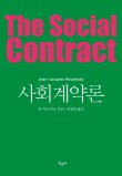산수야 이미지
