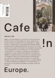 카페-인 이미지