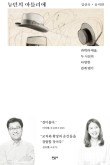아뜰리에203 이미지