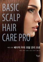 김유라헤어 이미지