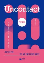 이준오수산 이미지
