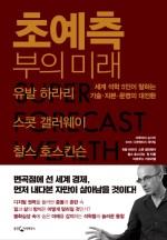 지식감각연구소 이미지