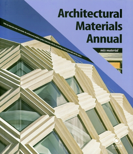 Architectural materials annual : mix material