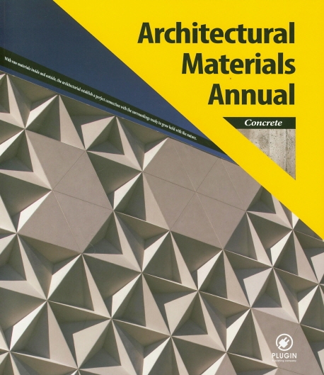 Architectural materials annual : concrete