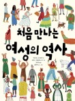 다바컴퍼니 이미지