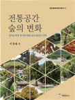 광일문화사 이미지
