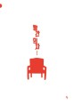 빨간 의자(반달그림책 53)