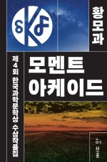 한국소재과학 이미지