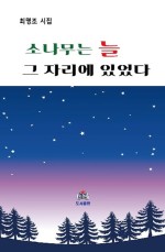 승리슈퍼 이미지