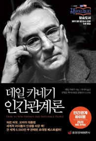 책 선반 이미지