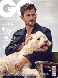 지큐 GQ Korea A형 2020.6 (주요기사 : 박지훈)