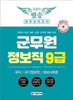 필승기획 이미지