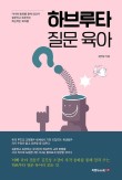 미호네 이미지