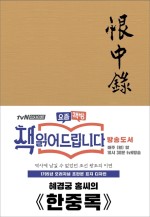 홍디자인 이미지