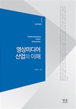 한울영상미디어 이미지