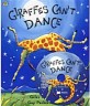 노부영 Giraffes Can't Dance (원서 & CD)