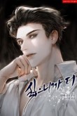 더스포 이미지