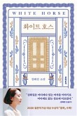 가원화장품 이미지