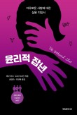 짐승짐 이미지