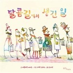 에듀앤 이미지