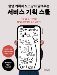 책 선반 이미지